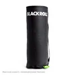 Image shows BLACKROLL Recovery Pillow Plus, lxwxh 60x40x6-13cm