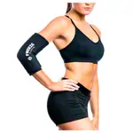 Image shows FREEZE SLEEVE cooling and warming bandage