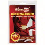 thermopad back warmer, piece