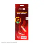 Image shows Thermopad foot warmer size L, Pair