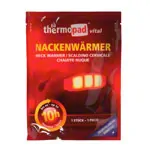 Thermopad neck warmer, 6-box