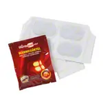 Thermopad thermal belt, 3-box