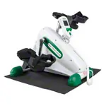 Image shows Arm and leg trainer OxyCycle 3+, motor supported