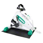 Image shows Arm and leg trainer Oxy Cycle II, motor supported