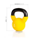 Kettlebell, 4 kg, yellow