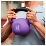 Kettlebell, 12 kg, purple