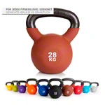 Kettlebell, 28 kg, brown