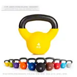 Kettlebells 4-32 kg, set of 8