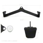 Sport-Tec ergonomic lat pull and rowing handle, 61x10 cm