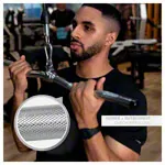 SZ-Triceps bar waveform, 75 cm