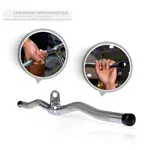 SZ-Triceps bar waveform, 75 cm