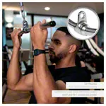 SZ-Triceps bar waveform, 75 cm