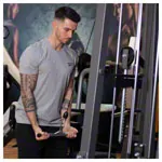 Tricep bar, 36 cm