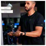 Tricep bar, 36 cm