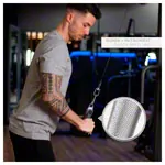 Triceps bar W-shape, curved