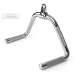 Multi grip in drop bar shape
