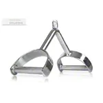 Triceps cable grip, V-shape