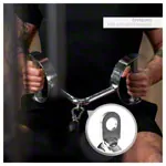 Triceps cable grip, V-shape