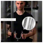 Oblique Para-handle