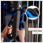 Triceps rope, black, 65 cm