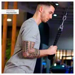 Image shows Triceps rope, black, 65 cm