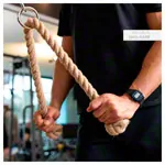 Triceps cable, nature, 88 cm