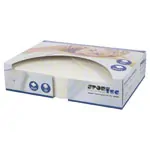 Disposable nose slit cloths, 30x21 cm, 100s set, in a dispenser box