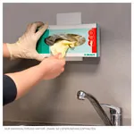 Image shows Universal holder for tissue and glove boxes