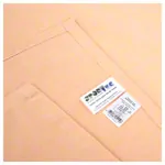 Image shows Fango cloth made of cotton, 220x160 cm, beige