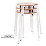 Image shows Standard gymnastics stool with wooden seat, � 35 cm, frame color white