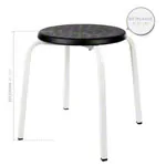 Exclusive multi-purpose stool with PU seat  34 cm