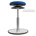 Ergo rocking stool standard,  30 cm, blue