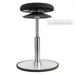Ergo rocking stool standard,  30 cm, black