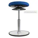 Ergo rocking stool maxi,  37 cm, blue