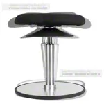 Ergo rocking stool maxi,  37 cm, black