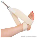 Image shows Foot loop Standard 70x10 cm