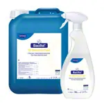 Bacillol 30 Sensitive Foam surface disinfectant, 750 ml