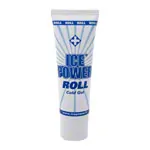 Ice Power Roll, 75 ml