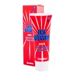 Ice Power heating-gel, 75 ml
