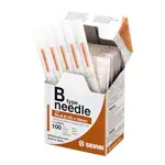Acupuncture needles Seirin type B, brown, 0.30 x 30 mm, 100 pieces
