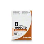 Acupuncture needles Seirin type B, brown, 0.30 x 30 mm, 100 pieces