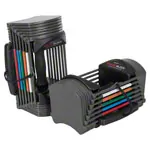Power Block-Set 3-pcs., Dumbbell Sport 24, 1,5-11kg pair + folding stand