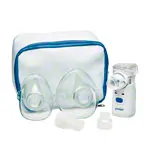 Promed ultrasound inhaler INH 2.1
