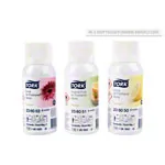 Tork Air Freshener Spray for Dispenser A1, citrus scent, 75 ml