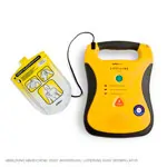 Image shows Defibtech Lifeline AED VIEW/ECG/PRO Electrodes 13x16 cm