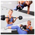 Sport-Tec 3-in-1 Multi Dumbbell Set 1-19 kg