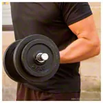 Dumbbell bar standard,  3 cm x 36 cm