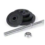 Image shows Barbell set, 50 kg, 2 x 10 kg, 2x 5 kg, 4x 2.5 kg, 9-pcs.