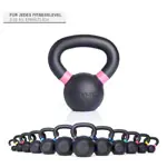 Image shows Sport-Tec Kettlebell, 4 kg, black/pink