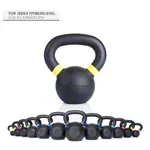 Image shows Sport-Tec Kettlebell Powdercoated, 6 kg, black/ light yellow
